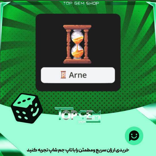 خرید آیتم نشان Hourglass بازی پلاتو