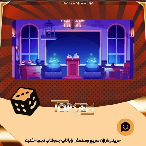خرید آیتم بنر Dark-Arts-of-stormcrowبازی پلاتو
