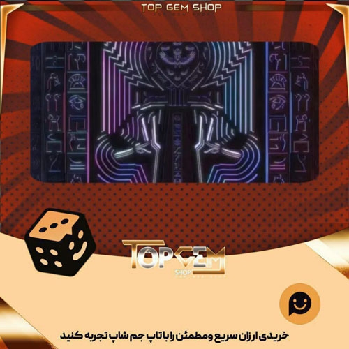 خرید آیتم بنر Neon Glyphs بازی پلاتو