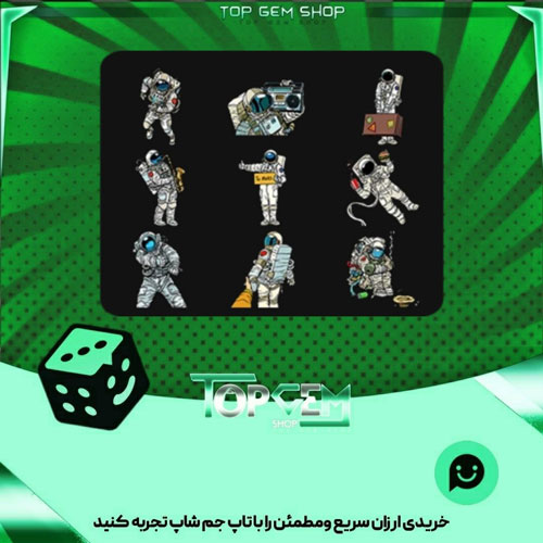 خرید آیتم باندل Spaceventure بازی پلاتو