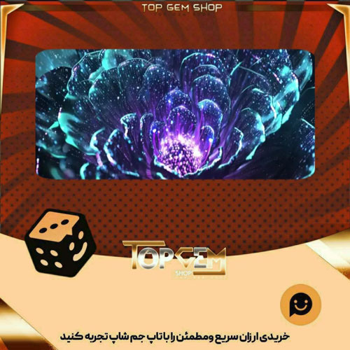 خرید آیتم بنر Nocturnal bloom بازی پلاتو