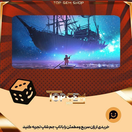 خرید آیتم بنر Flying Dutchman بازی پلاتو
