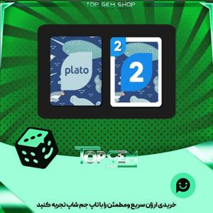 خرید آیتم کارت اوچو Narwhal بازی پلاتو