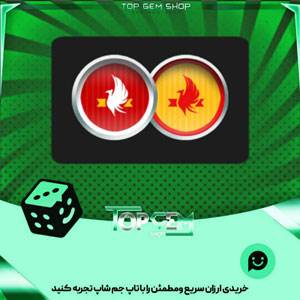 خرید آیتم مهره فوتبال reds fc بازی پلاتو