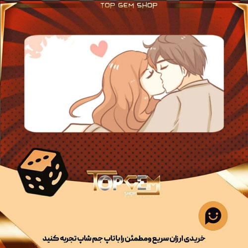 خرید آیتم بنر Kokoro بازی پلاتو