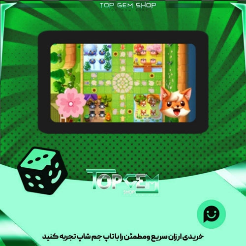خرید آیتم زمین منچ Creature-Cove بازی پلاتو