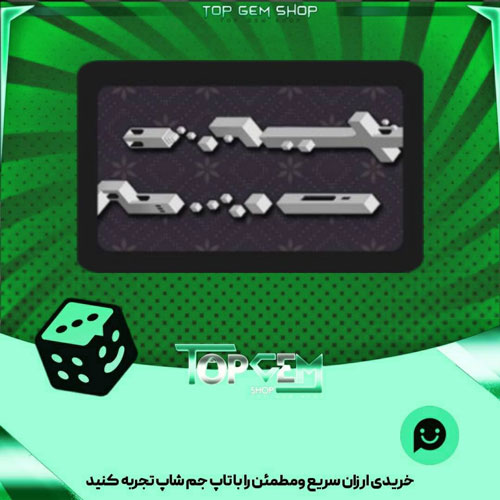 خرید آیتم چوب بیلیارد Bytes بازی پلاتو