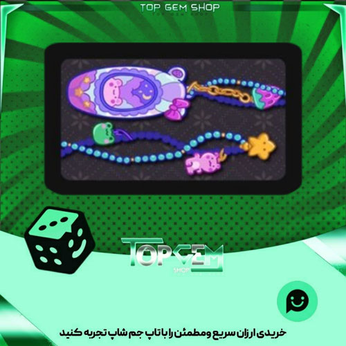 خرید آیتم چوب بیلیارد Digi-pet بازی پلاتو