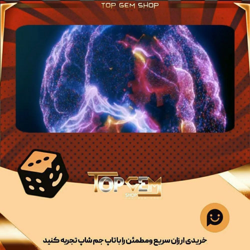 خرید آیتم بنر mind Over matter بازی پلاتو