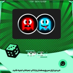 خرید آیتم مهره فوتبال Ghost crew بازی پلاتو
