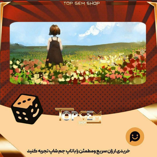 خرید آیتم بنر Flower Field بازی پلاتو