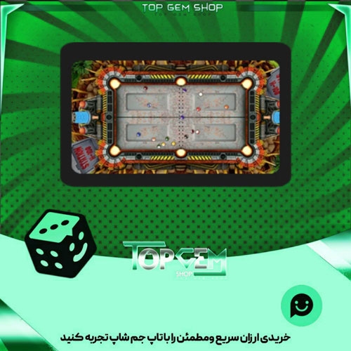 خرید آیتم میز بیلیارد Underground-bunker بازی پلاتو