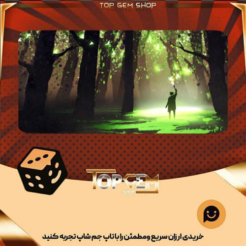 خرید آیتم بنر Celtic Forest بازی پلاتو