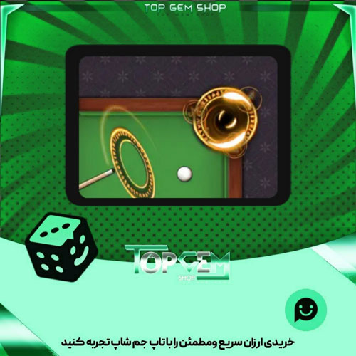 خرید افکت Runes بازی پلاتو 