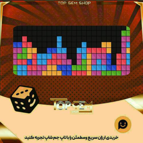 خرید آیتم بنر Puzzle blocks بازی پلاتو