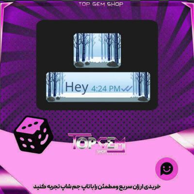 خرید آیتم چت Frosty forest بازی پلاتو
