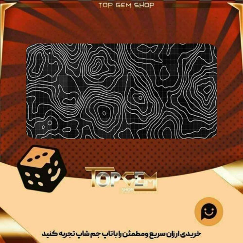 خرید آیتم بنر Action zone بازی پلاتو