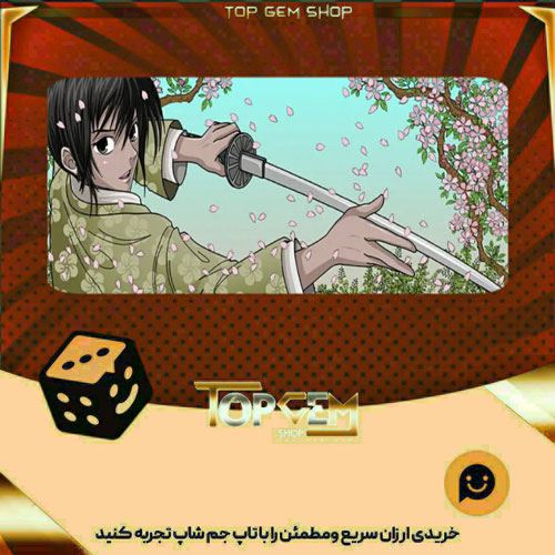 خرید آیتم بنر Spring ronin بازی پلاتو