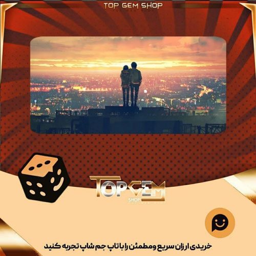 خرید آیتم بنر melt with you بازی پلاتو