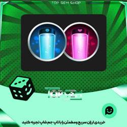 خرید آیتم فریم plato Army بازی پلاتو