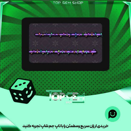 خرید آیتم چوب بیلیارد spiked بازی پلاتو