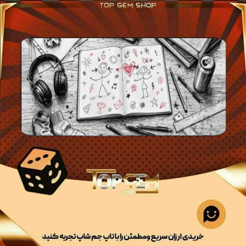 خرید آیتم بنر Sketchbook بازی پلاتو
