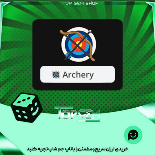 خرید آیتم نشان Bullseye بازی پلاتو