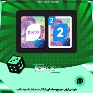 خرید آیتم کارت اوچو Arcana shriims بازی پلاتو
