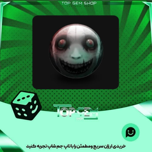 خرید آیتم توپ بولینگ Stalker بازی پلاتو