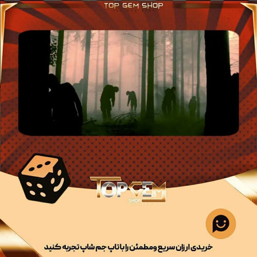 خرید آیتم بنر Deadwoods بازی پلاتو