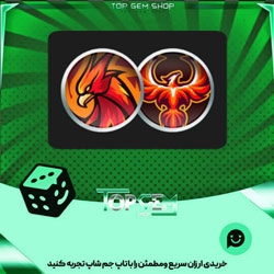 خرید آیتم مهره فوتبال Immortal phoenix بازی پلاتو