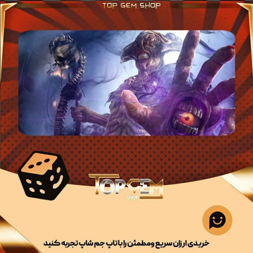 خرید آیتم بنر Demon Eye بازی پلاتو