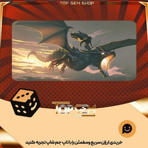 خرید آیتم بنر Dragon-Archer بازی پلاتو