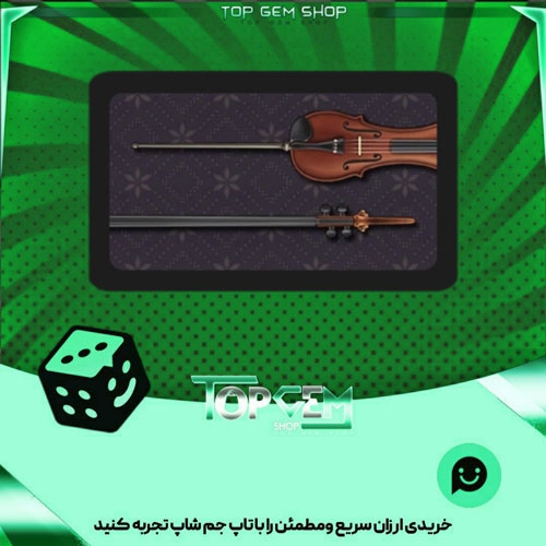 خرید آیتم چوب بیلیارد Violin بازی پلاتو