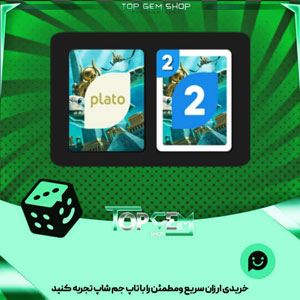 خرید آیتم کارت اوچو Artifact memories بازی پلاتو