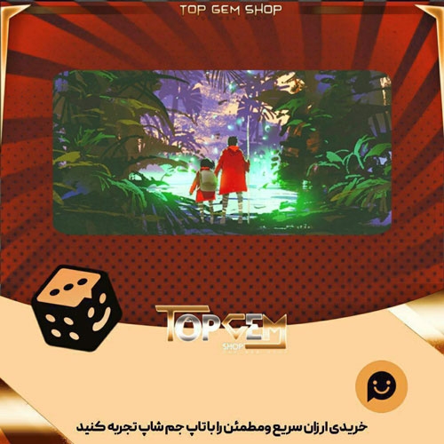 خرید آیتم بنر Soul of the Earth بازی پلاتو