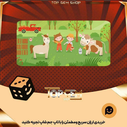 خرید آیتم بنر Orchard oasis بازی پلاتو