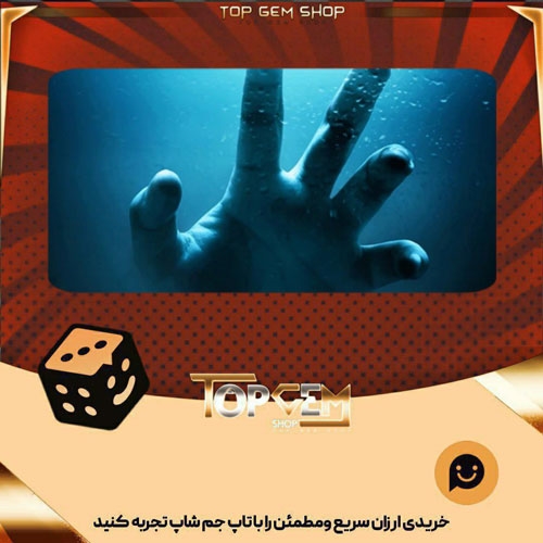 خرید آیتم بنر Drowning بازی پلاتو