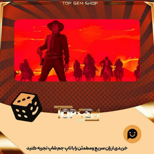خرید آیتم بنر Night riders بازی پلاتو