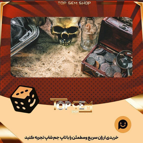 خرید آیتم بنر Captain Kidd's Cabin بازی پلاتو