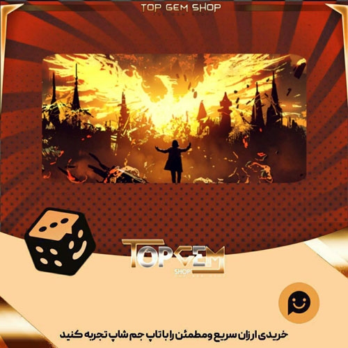 خرید آیتم بنر Phoenix بازی پلاتو