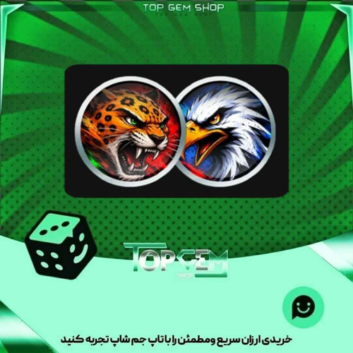 خرید آیتم مهره فوتبال Top contenders بازی پلاتو
