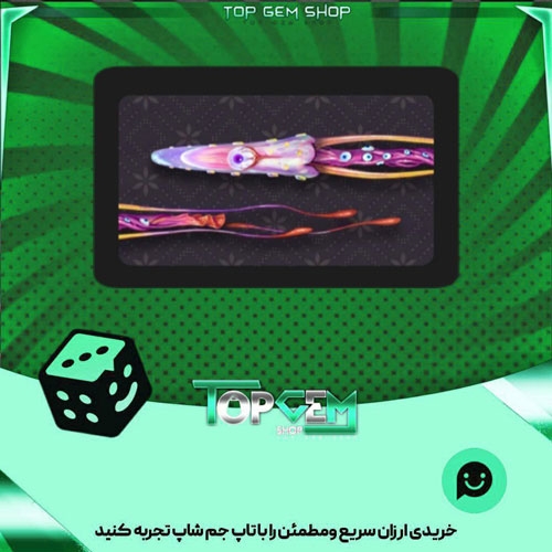 خرید آیتم چوب بیلیارد Jellyfish cue بازی پلاتو