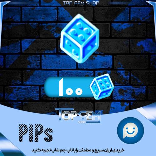 خرید 100 Pips پیپ پلاتو