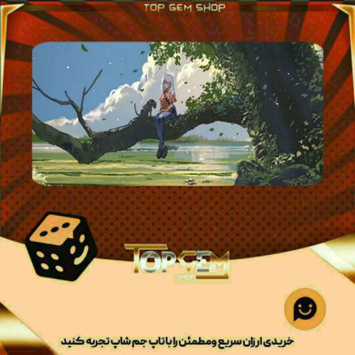 خرید آیتم بنر Sweetness and light بازی پلاتو