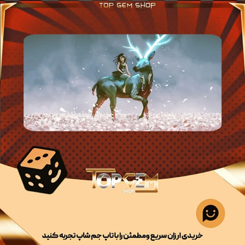 خرید آیتم بنر Forest Spirit بازی پلاتو