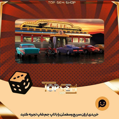 خرید آیتم بنر Rock Diner بازی پلاتو