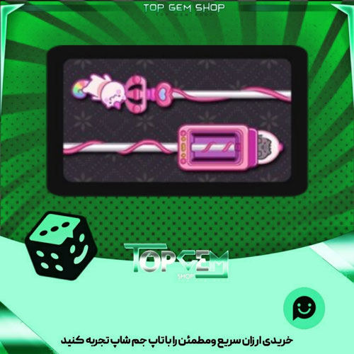 خرید آیتم چوب بیلیارد Kawaii claw بازی پلاتو