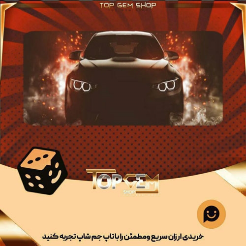 خرید آیتم بنر Drift legends بازی پلاتو