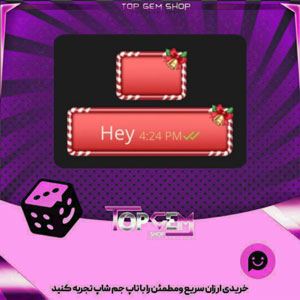 خرید آیتم چت Nice List بازی پلاتو